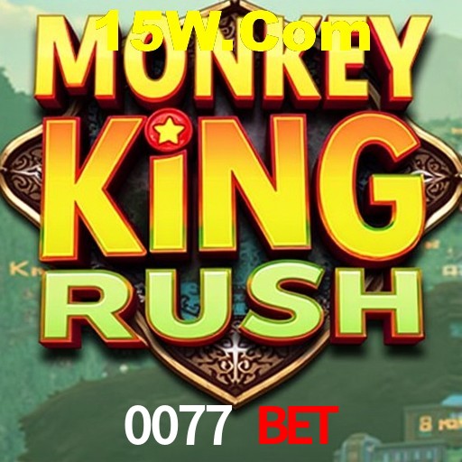 A Emoção da Loteria na 0077 Bet: Uma Chance de Mudança de Vida
