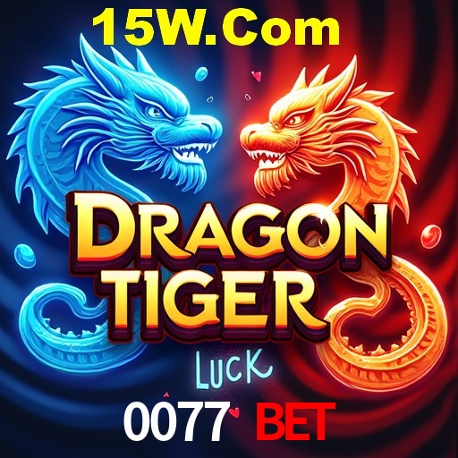 Exclusive Offers 0077 Bet