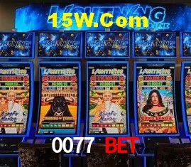 Promoção Relâmpago 0077 Bet
